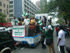 The AKISAN New York Float